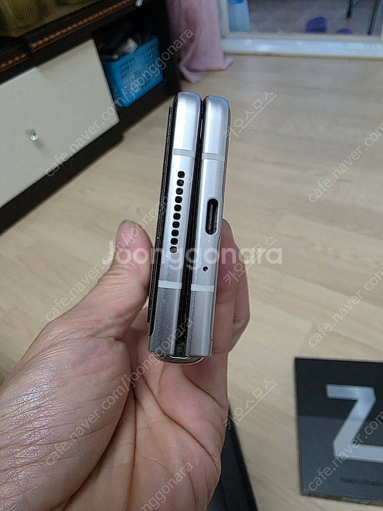 갤럭시 폴드3 실버 256G--7