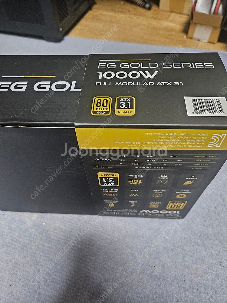 ENTIS EG GOLD 1000W 파워 풀모듈--0