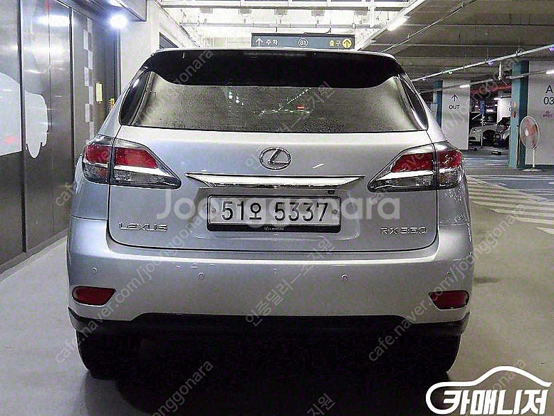 [렉서스]RX 350 이그제큐티브 ★중고차★중고차매입★...--5