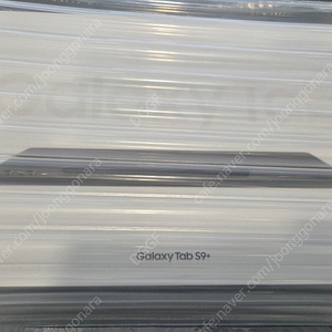 갤럭시탭 S9 플러스 (S9+) 256GB WiFi 그라파이트