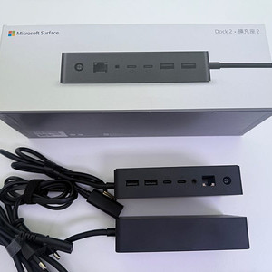 [판매] 서피스독2 Surface Dock2
