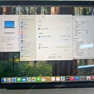 맥북프로15인치 2019년 2.6GHz 6코어 i7 16/256 (C급)