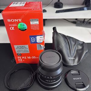 [대구] 소니 selp 1635g, 소니 FE PZ 16-35mm F4 G 팝니다 --> 95만원