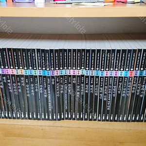 서울대선정인문고전50권