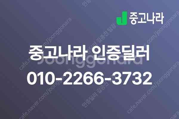 제네시스 G90 중고차 가격 제네시스 중고 2019년식...--1