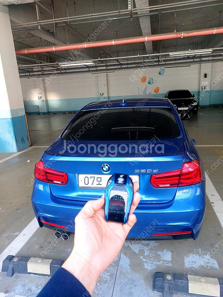 BMW F바디 3시리즈 구형 클래식 자동차키를 최신형 ...--4