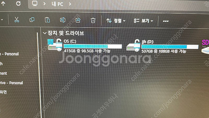 ASUS 젠북 듀오 UX482EGR 하드 SSD 1TB--3