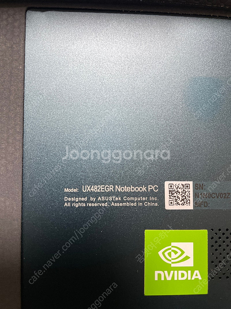ASUS 젠북 듀오 UX482EGR 하드 SSD 1TB--9