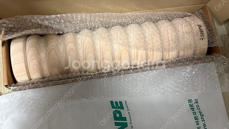 SNPE 웨이브베개 10구 편백나무 새제품--0