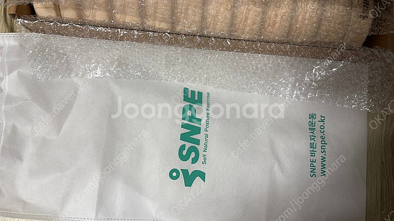 SNPE 웨이브베개 10구 편백나무 새제품--1