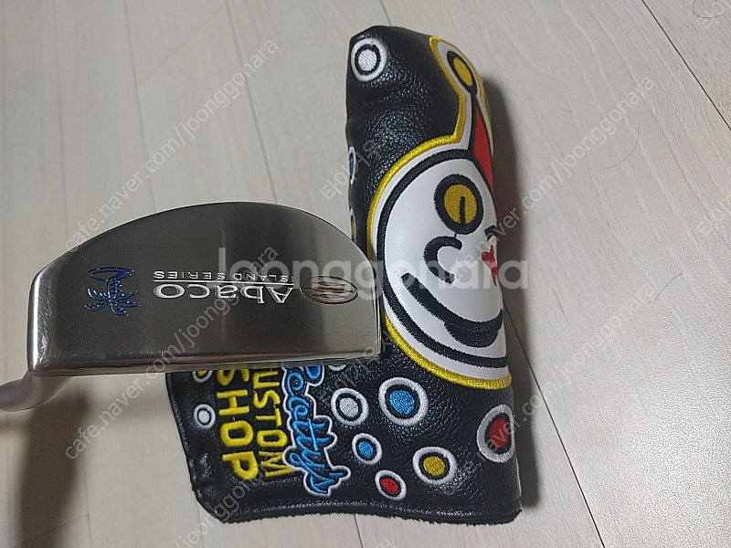 라이프 L자퍼터 34인치--3