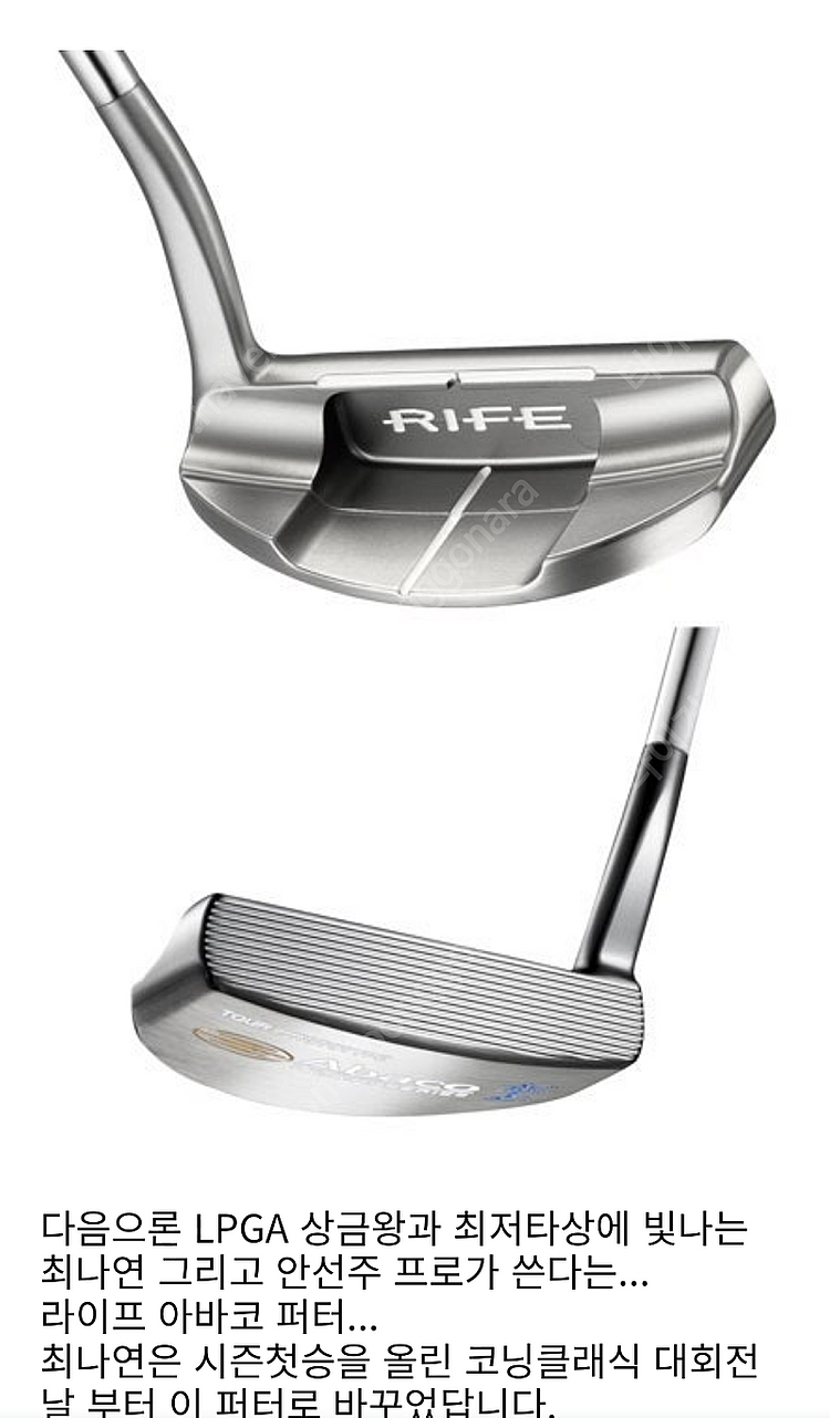 라이프 L자퍼터 34인치--5