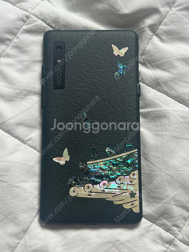 오닉스 팔마1 블랙 이북리더기 풀박 팝니다--2