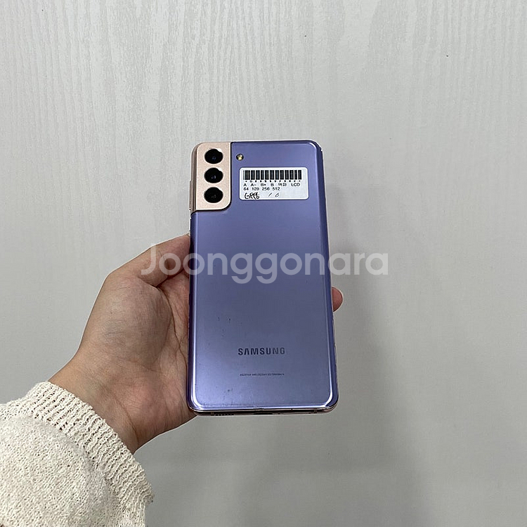 92982 갤럭시S21플러스 바이올렛 256GB 부산 ...--3