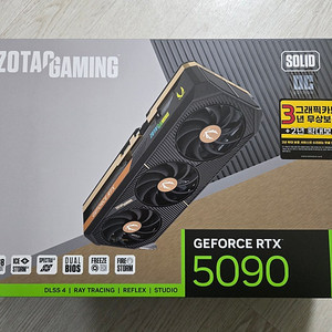 [미개봉] ZOTAC 조택 지포스 RTX5090 SOLID 팝니다