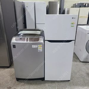 <무료, 배송설치> 중고냉장고 189리터, 중고세탁기 14키로 올분해통세척 ☆☆☆ 세트 판매
