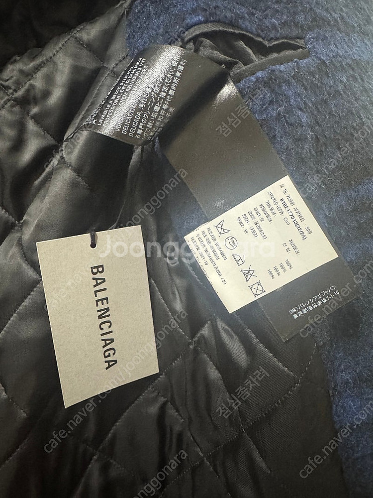 발렌시아가 체크 울코트 3사이즈 새상품 판매합니다.--3