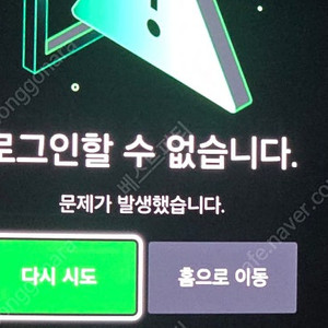 그글 기프트 삽니다 10프로 9만원 삽니다.