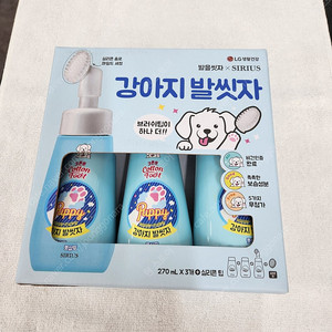 시리우스 강아지 발씻자 반려견 발세척 270mlX3 실리콘팁