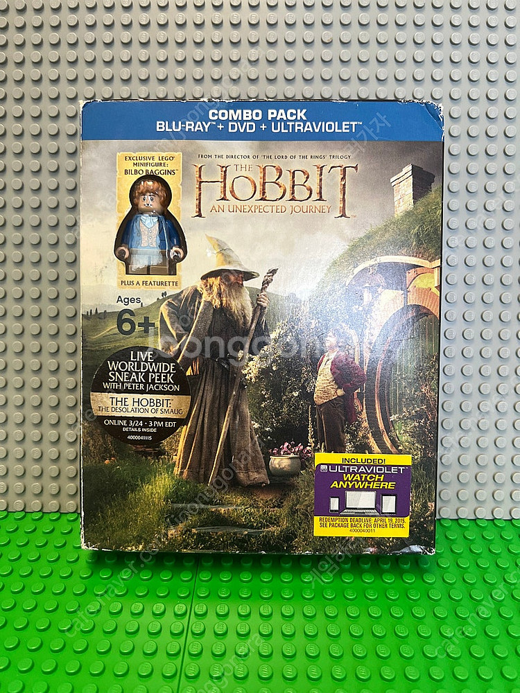 레고 반지의제왕 블루코트 빌보 dvd--0
