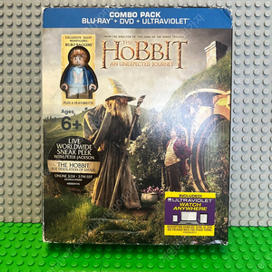 레고 반지의제왕 블루코트 빌보 dvd