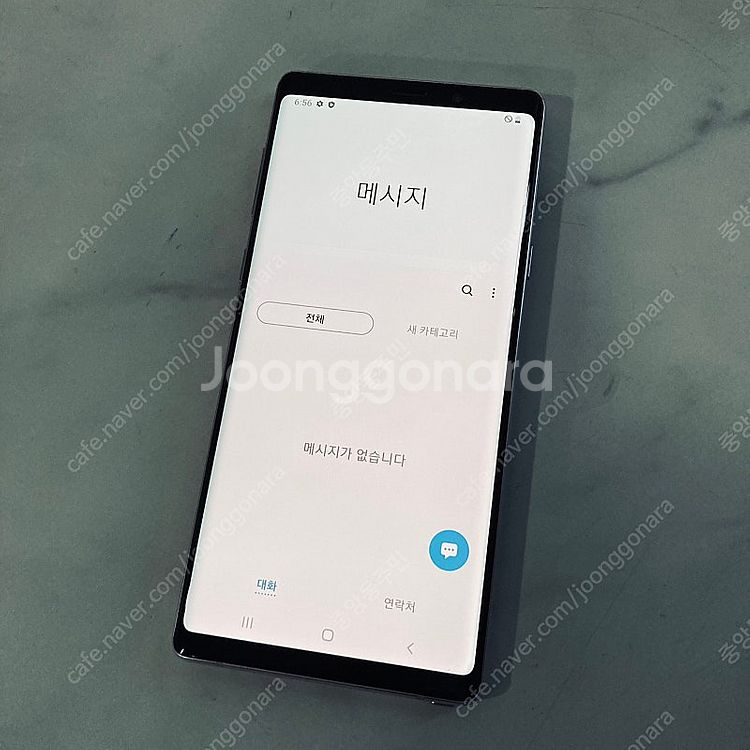 갤럭시 노트9 퍼플 128용량 매우깨끗한기기 9만원 판...--5