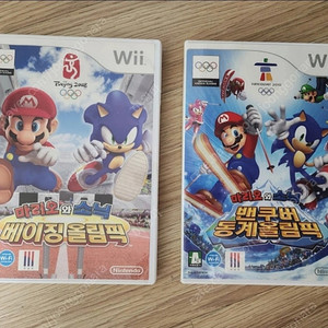 닌텐도위 wii 올림픽 게임 시리즈 2개 일괄 판매합니다.