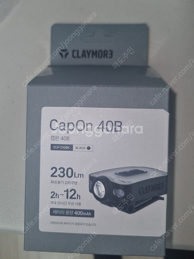 크레모아 캡온 40b--0