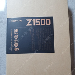 아이나비 Z1500 신제품 2채널 블랙박스 미개봉 새상품 싸게 판매 합니다(설치도 가능합니다)