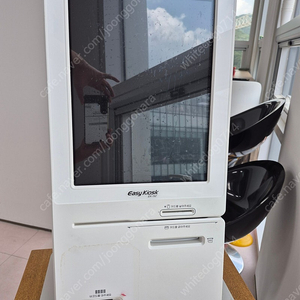 Easy kiosk, 이지키오스크,EK-192