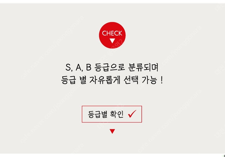 [대전중고폰] 355883 아이폰13미니 스타라이트 1...--9