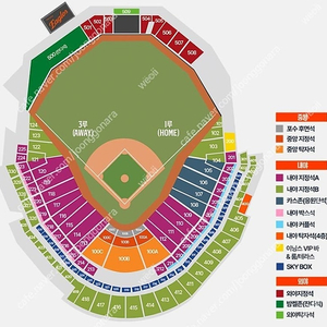 [ KBO 올스타전 ] 통로석 3루 4층 내야지정석B 2연석 ( 7월12일 대전 볼파크)
