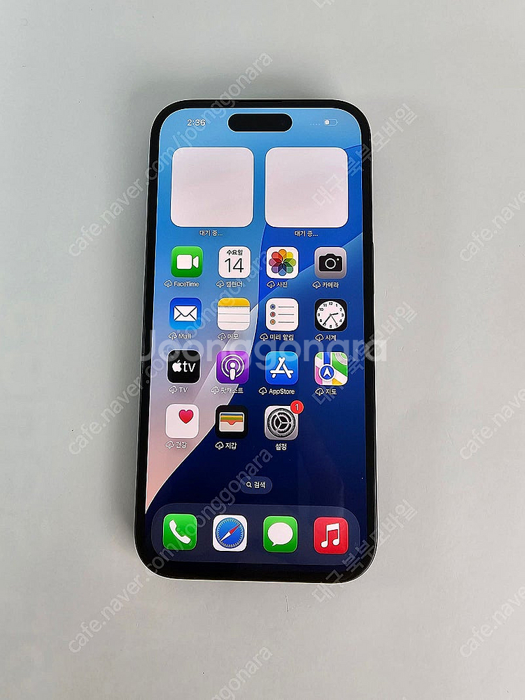 애플 아이폰 16 256GB 특S급 블랙티타늄 공기계 ...--0