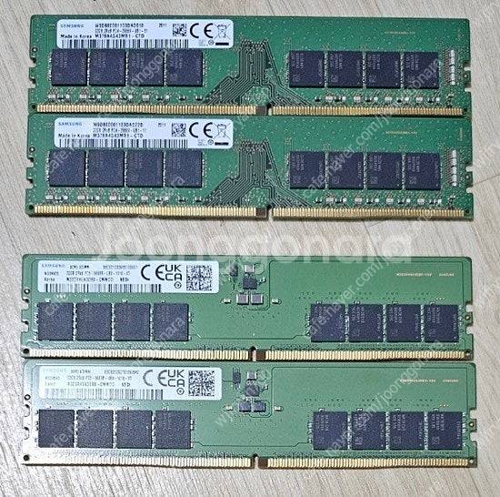 [램팝니다] DDR4 / DDR5 32GB--0