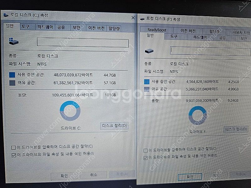 삼성 14인치 노트북 NT270E4E--1