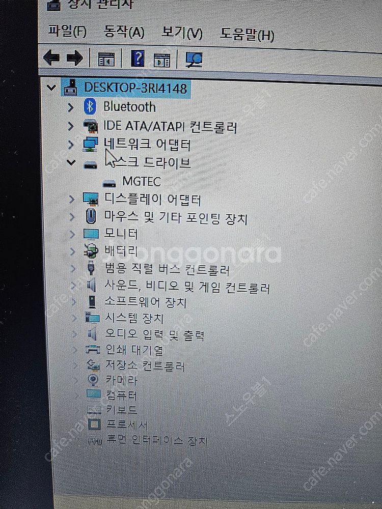 삼성 14인치 노트북 NT270E4E--3