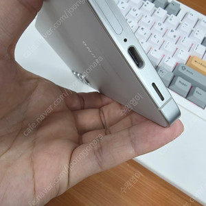 s24플러스 256gb 개인