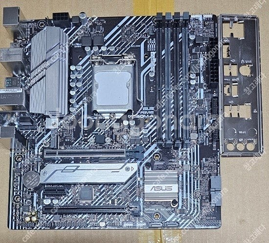 MSI MAG B560M 박격포 외--0