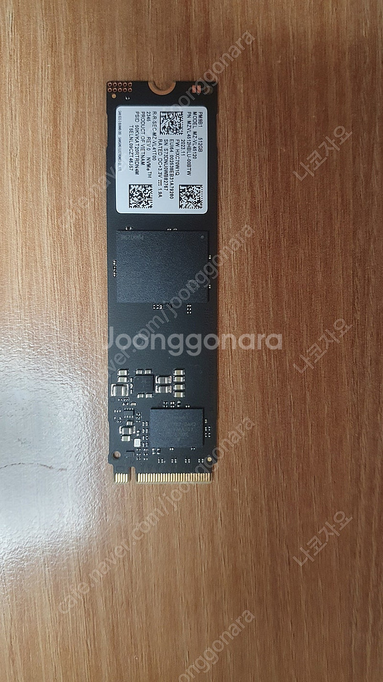 삼성 pm9b1 512gb 택포 5팜--0