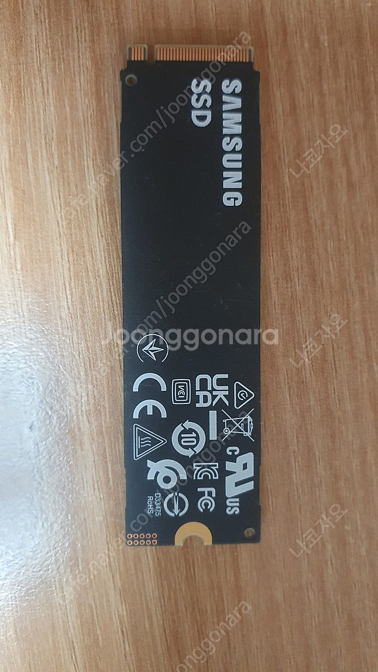 삼성 pm9b1 512gb 택포 5팜--1