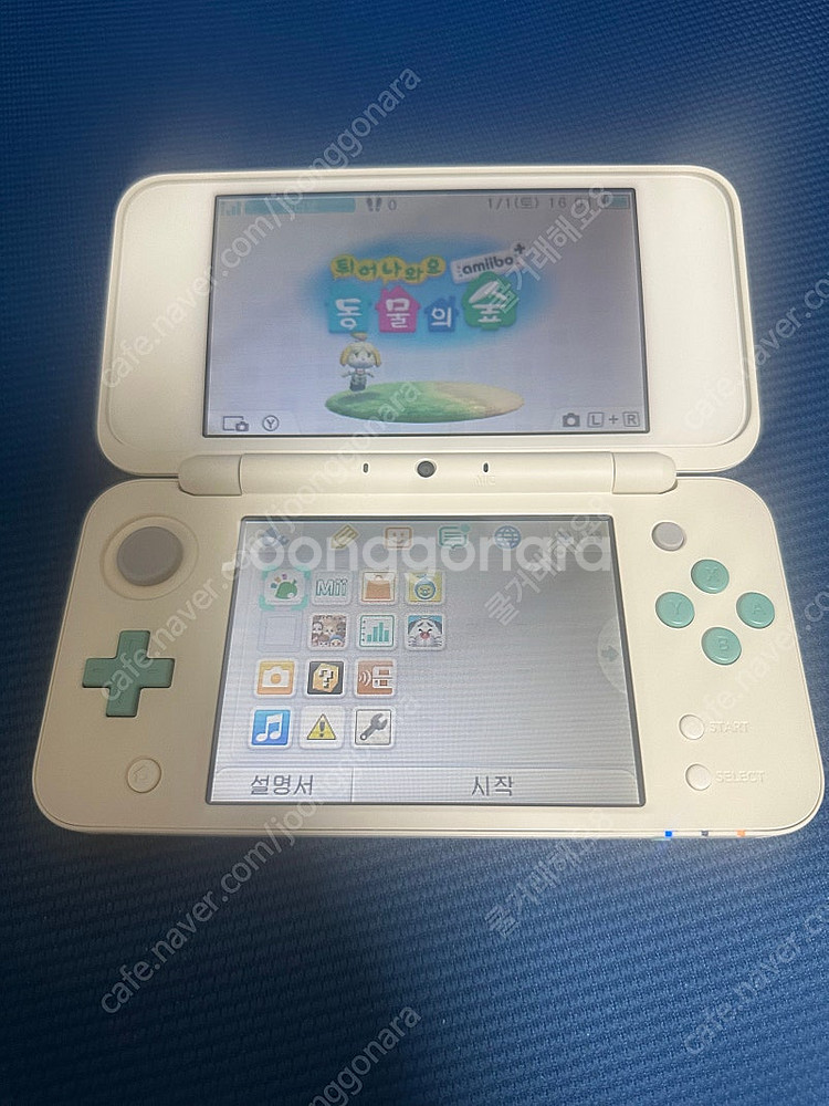 닌텐도 2ds xl 동물의 숲 에디션--7