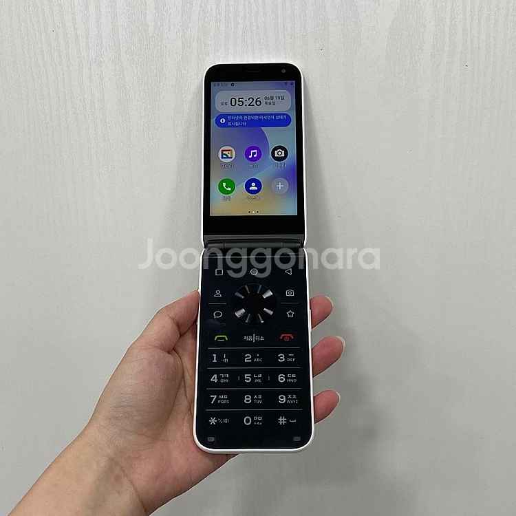 92932 A급. 마이브 스타일폴더폰 화이트 팝니다 7...--0