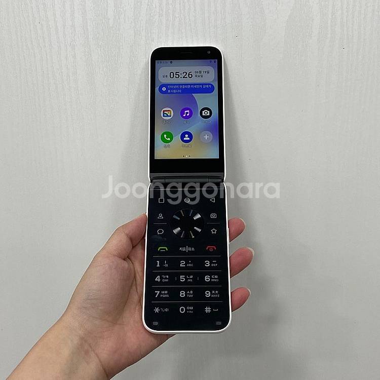 92932 A급. 마이브 스타일폴더폰 화이트 팝니다 7...--1