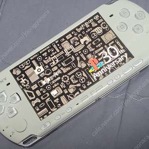 psp 펄화이트 정식발매판 미사용급