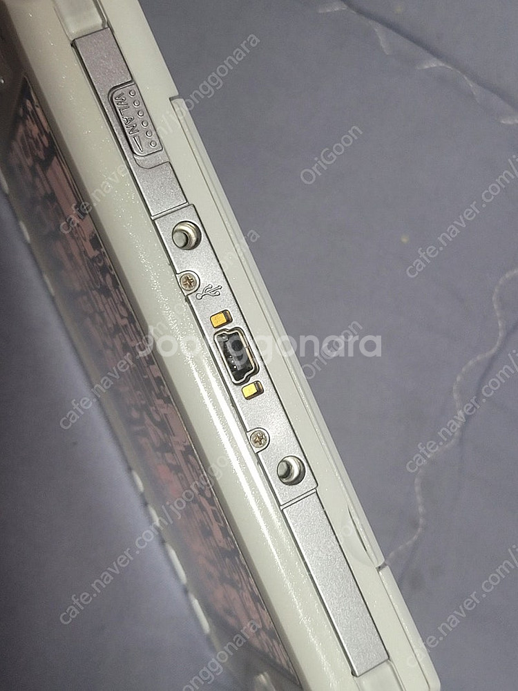 psp 펄화이트 정식발매판 미사용급--3