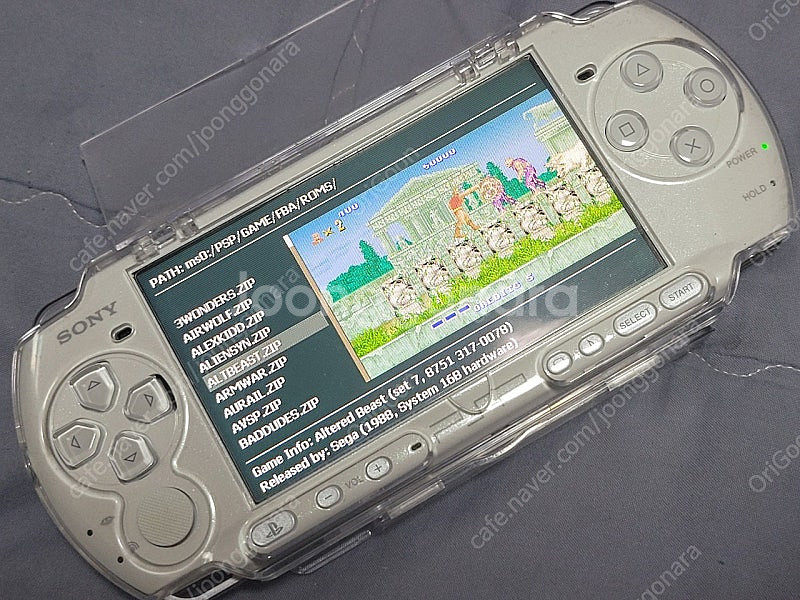 psp 펄화이트 정식발매판 미사용급--5