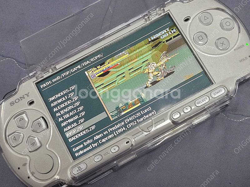 psp 펄화이트 정식발매판 미사용급--6