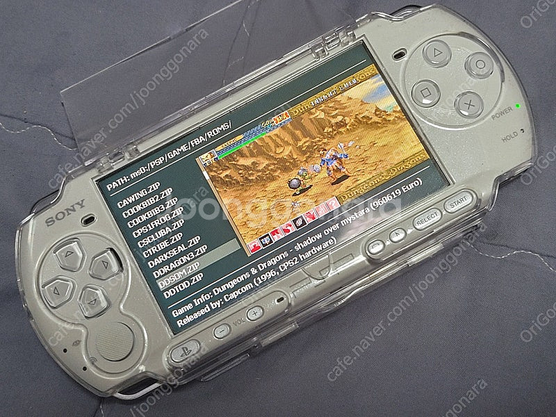 psp 펄화이트 정식발매판 미사용급--7