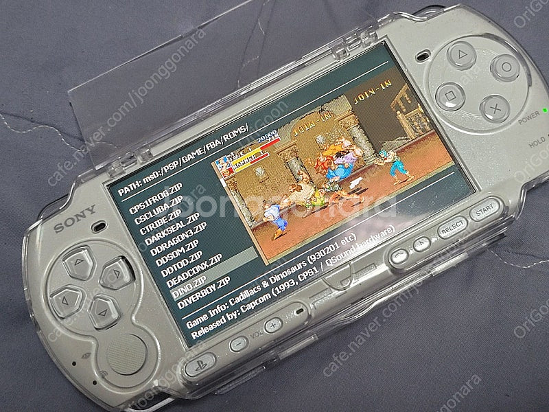 psp 펄화이트 정식발매판 미사용급--8