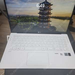 Lg 그램 노트북 2대 및 renovo 리전 5 노트북 판매